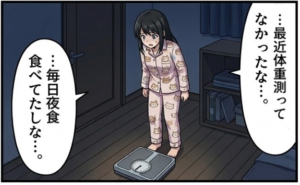 アフター４コマ　1/4