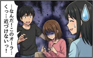 アフター4コマ4