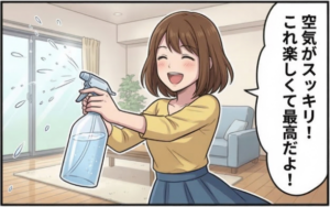 プロローグ４コマ1
