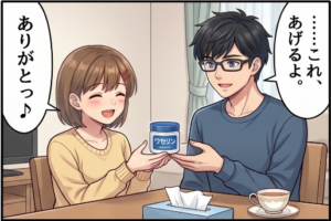 アフター4コマ1