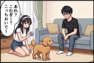 アフター4コマ2