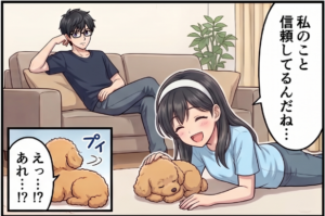 プロローグ4コマ2