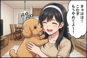 プロローグ４コマ1