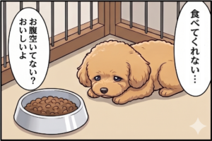 プロローグ４コマ3